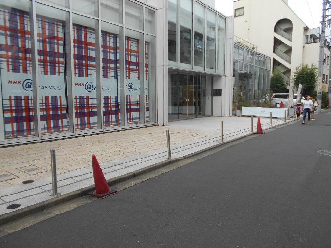 青山学院アスタジオ