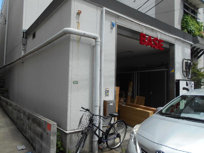 町田ビル