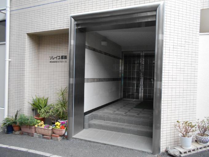 ソレイユ都築