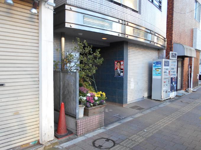 KSビル