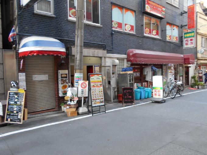 井川ビル
