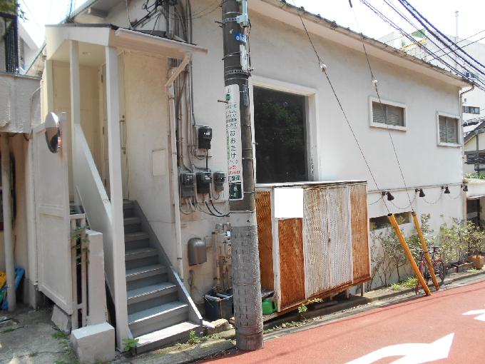 リバティ赤坂