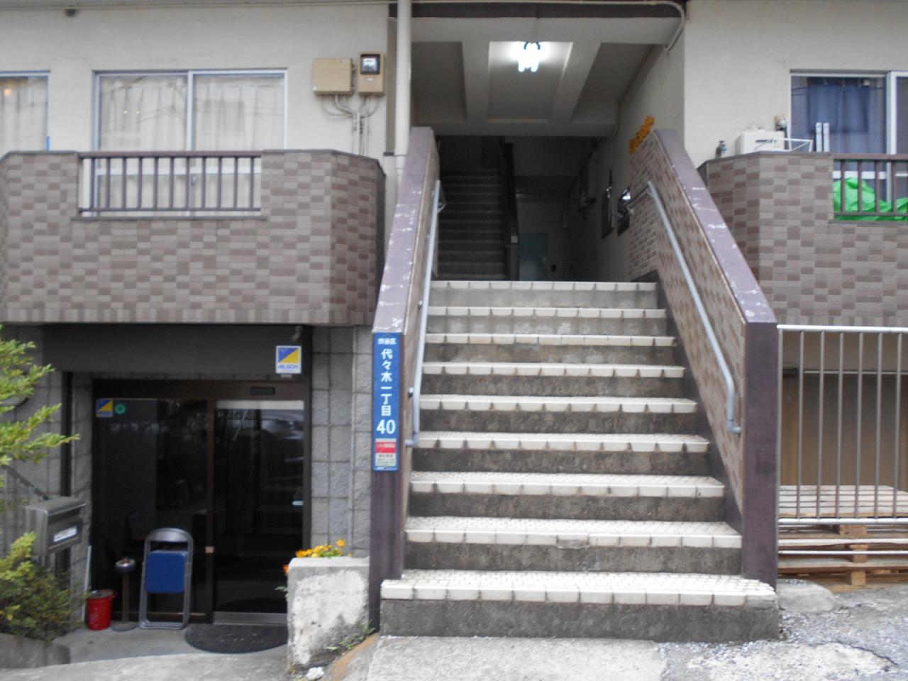 代々木チェリー