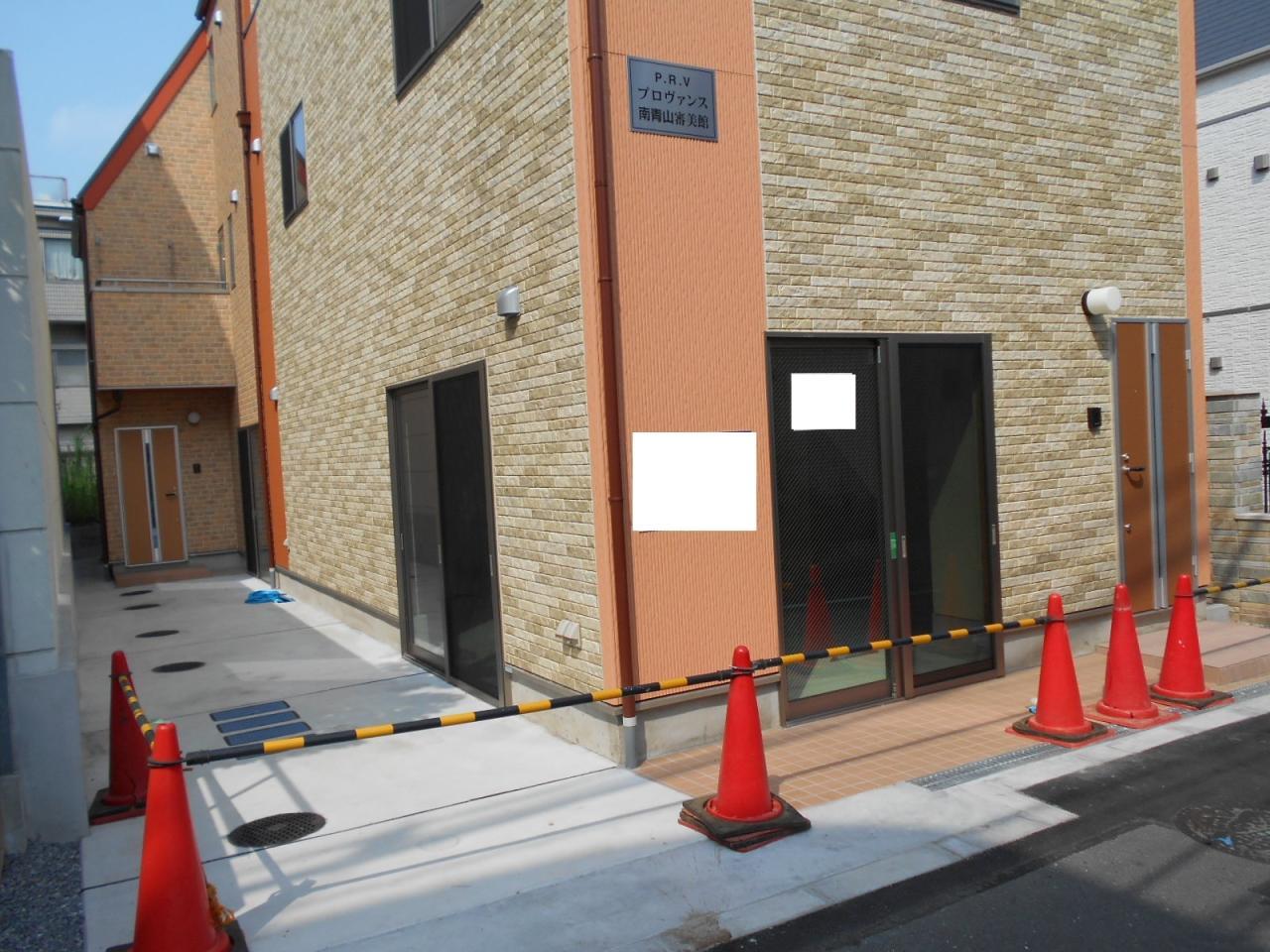 プロヴァンス南青山審美館