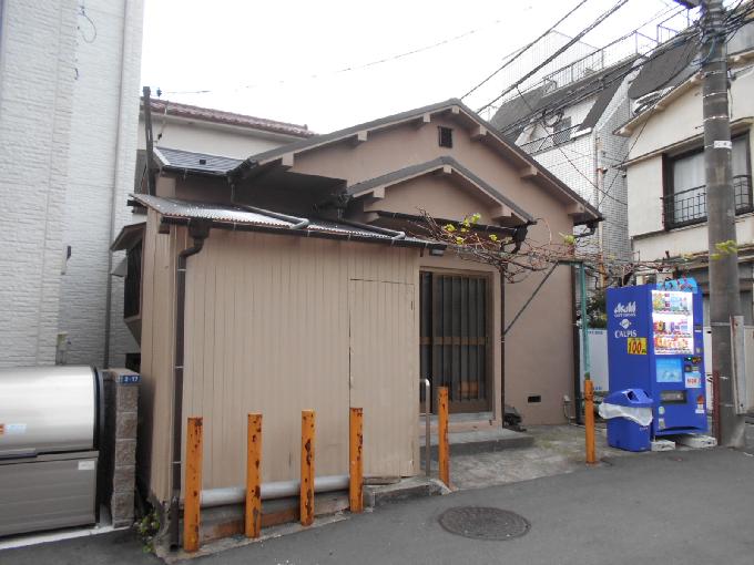 O邸