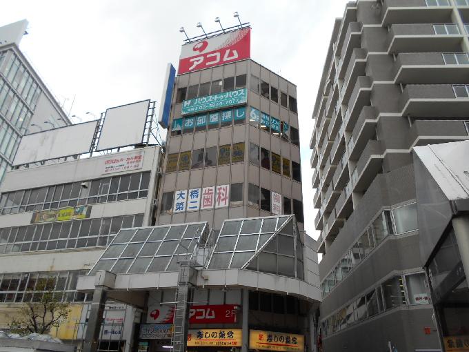 清水ビル