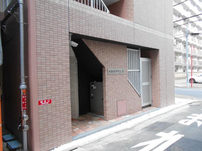 KM中目黒ビル