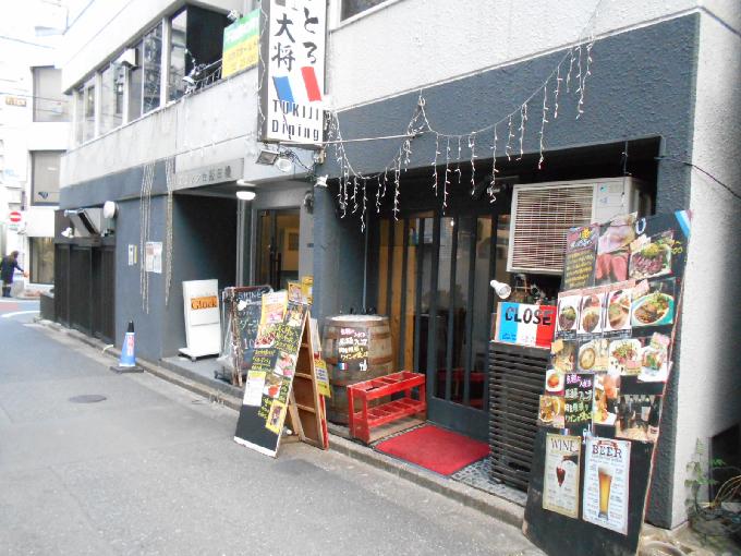 アヴァンセ飯田橋