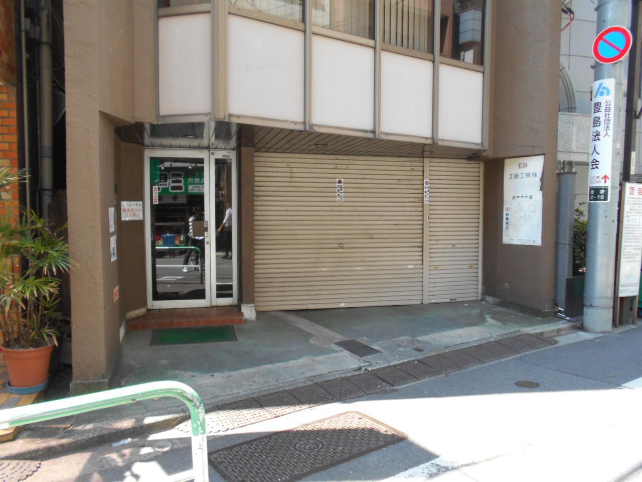 KDビル