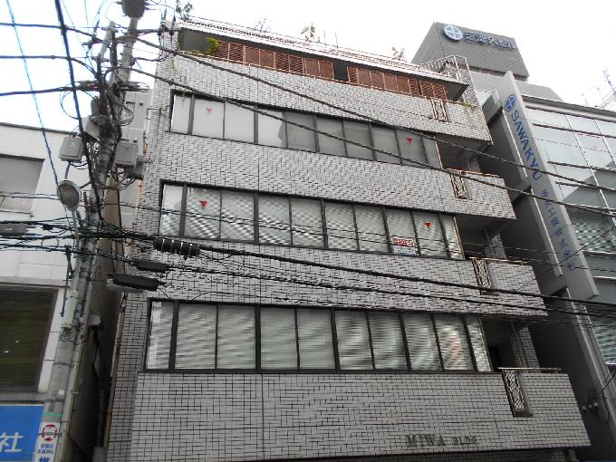 三輪ビル