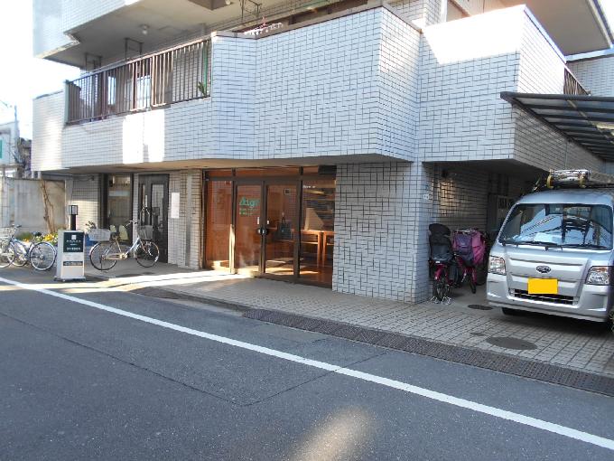 石塚ビル