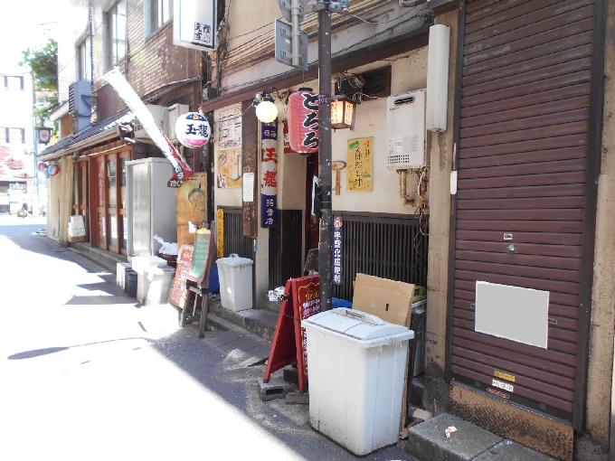 小山第3ビル