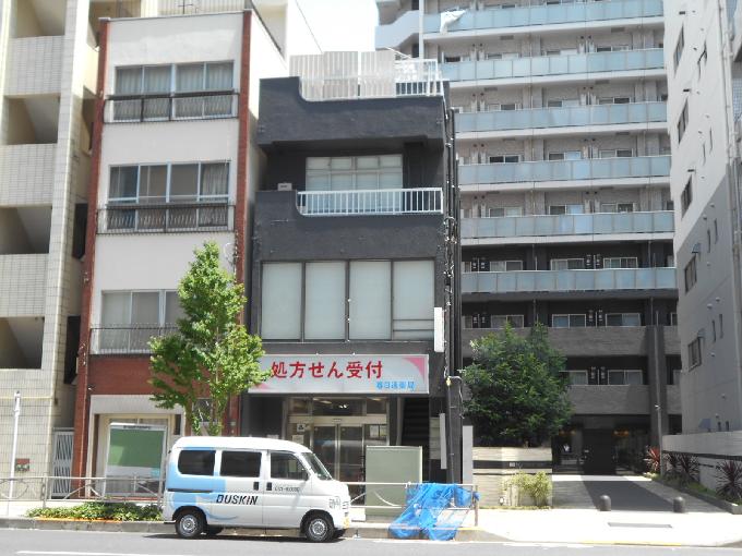 山形屋ビル