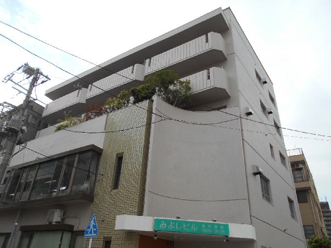 三好ビル