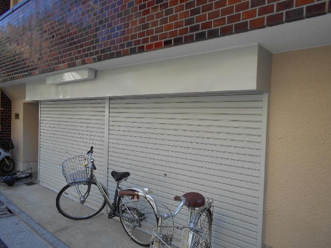 フォーチュン中野本町
