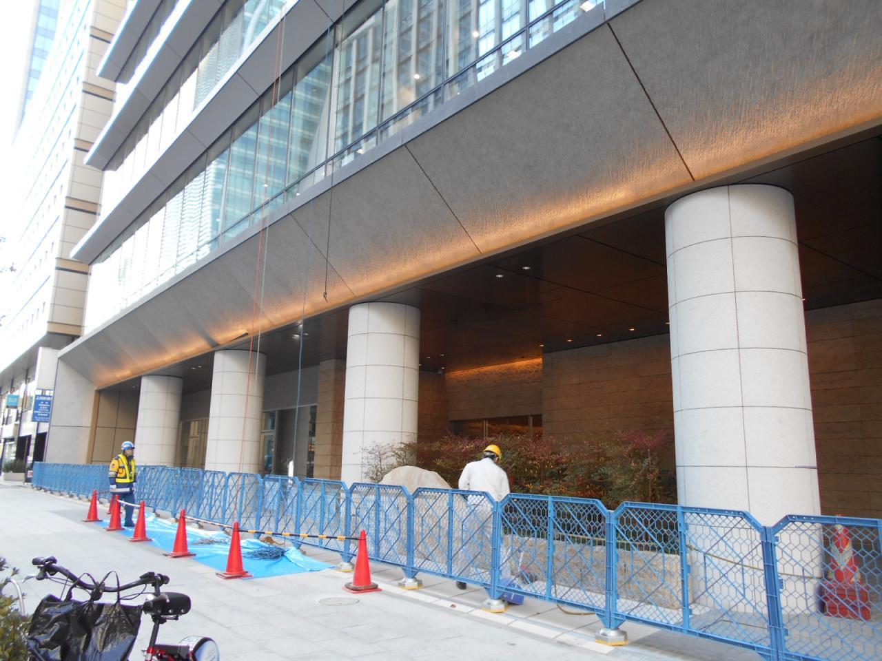 エキスパートオフィス東京