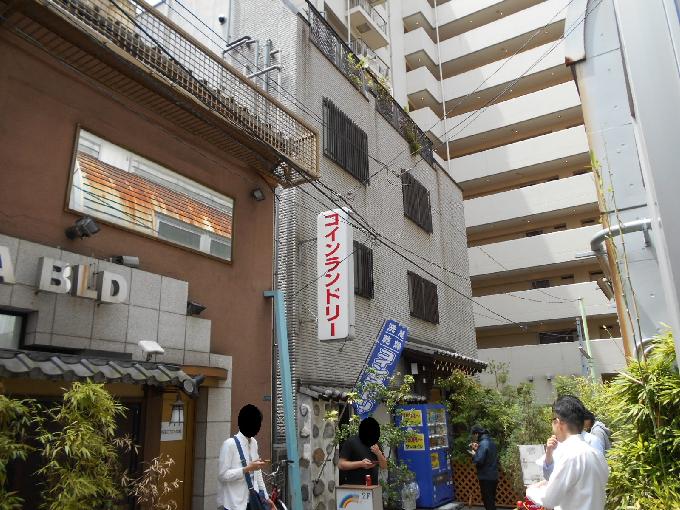 宮島レジデンス