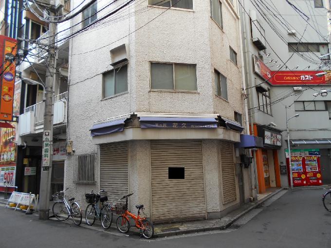 根岸1丁目貸店舗・事務所