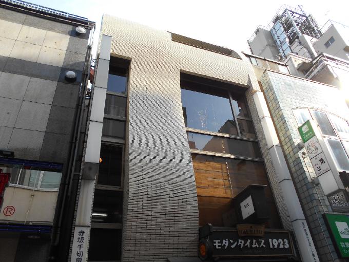 赤坂千切屋ビル