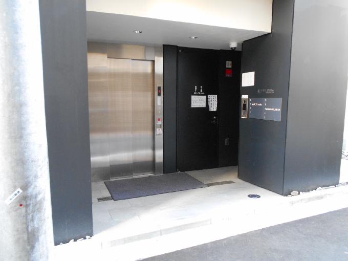 AL BUILDING JINBOCHO