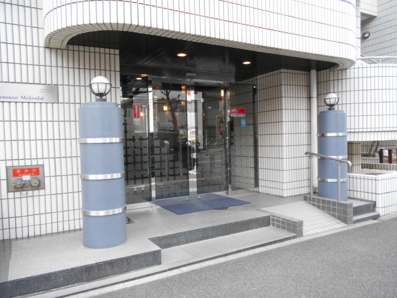アーバンドヌール目白台