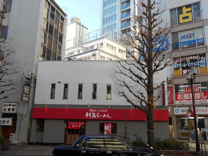 中野3丁目ビル
