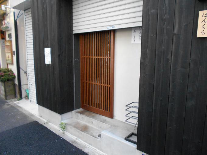 人形町TYビル
