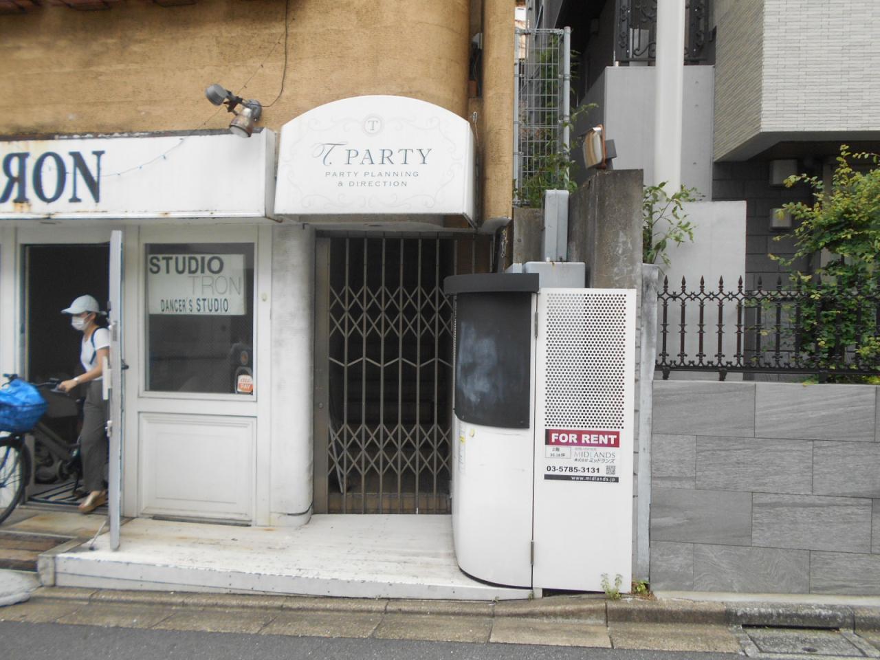 CALM麻布