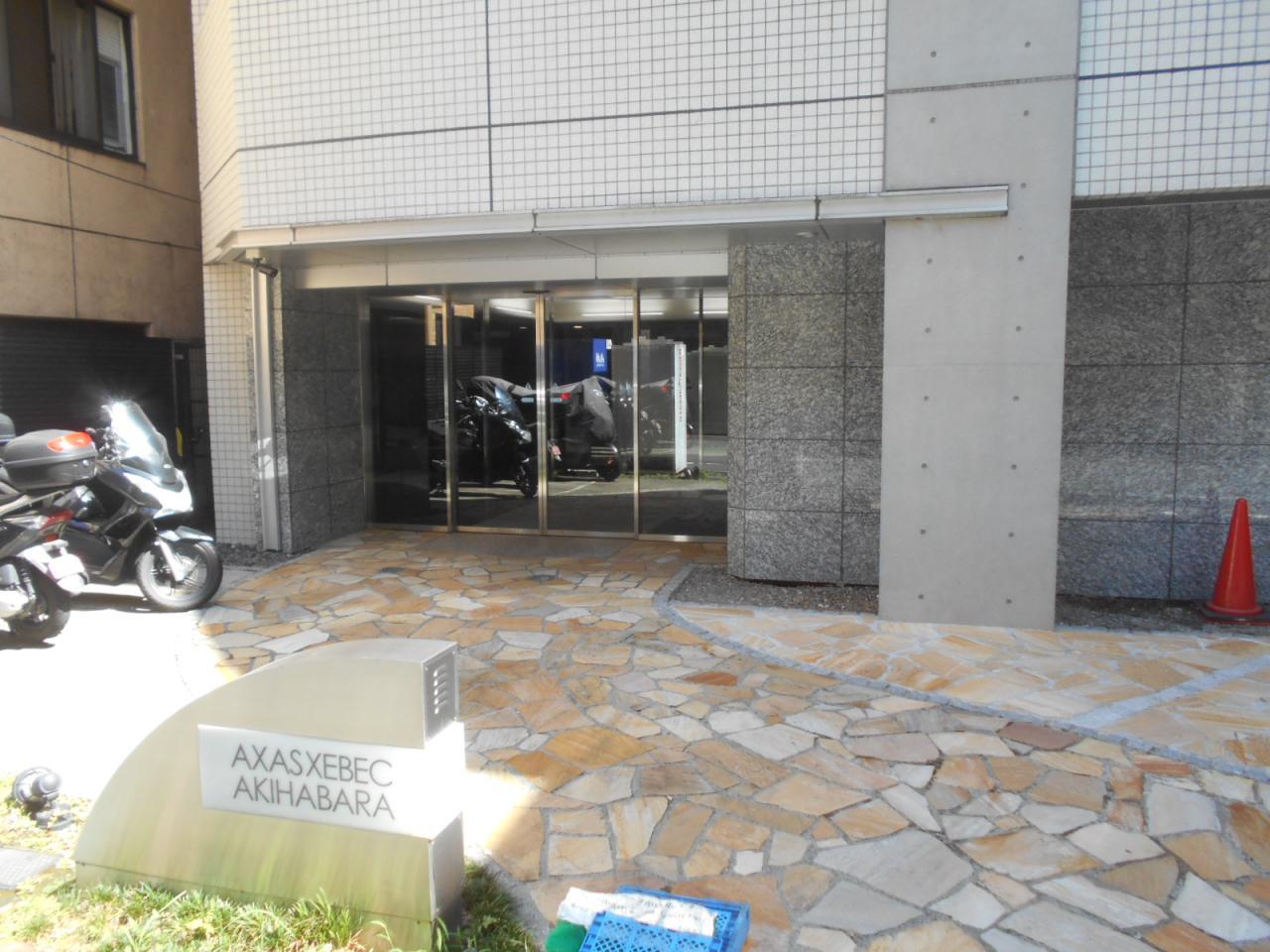 アクサスジーベック秋葉原