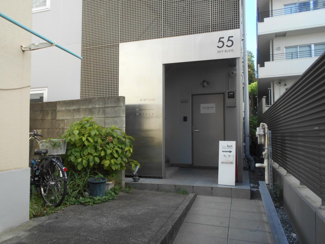 55スカイビル
