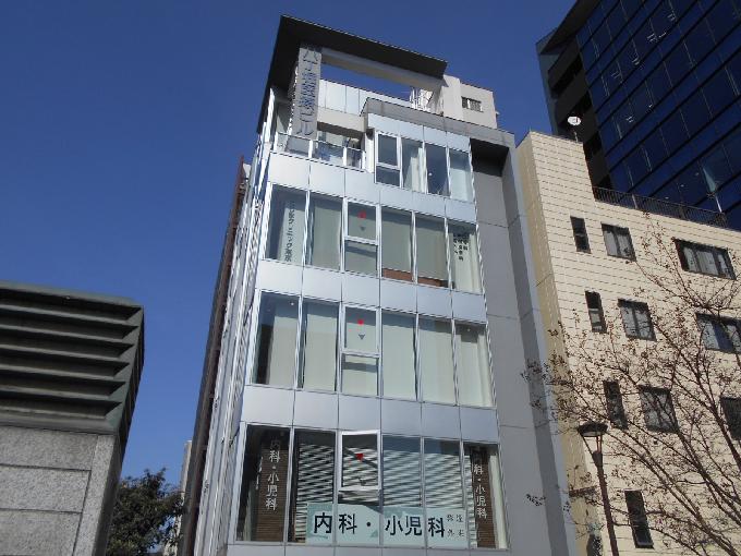 八丁堀医療ビル