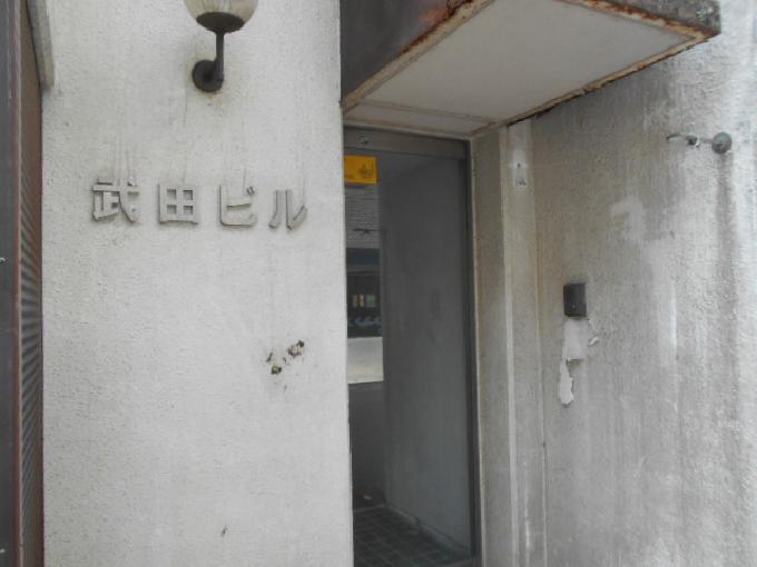 RE・do神保町