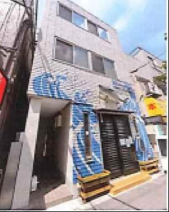 本宮ビル