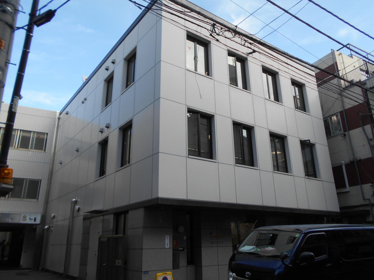 三光産業本社ビル