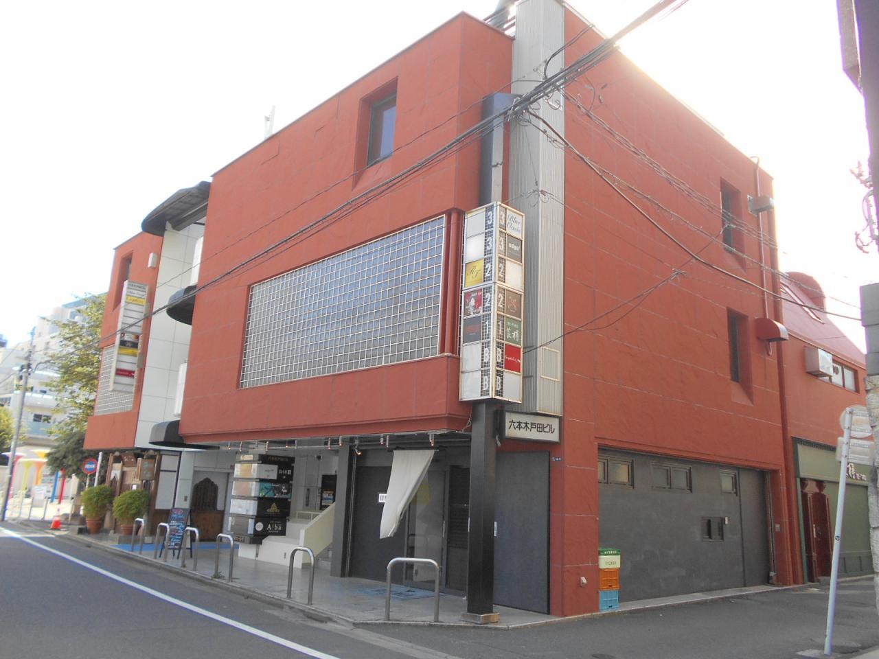 六本木戸田ビル