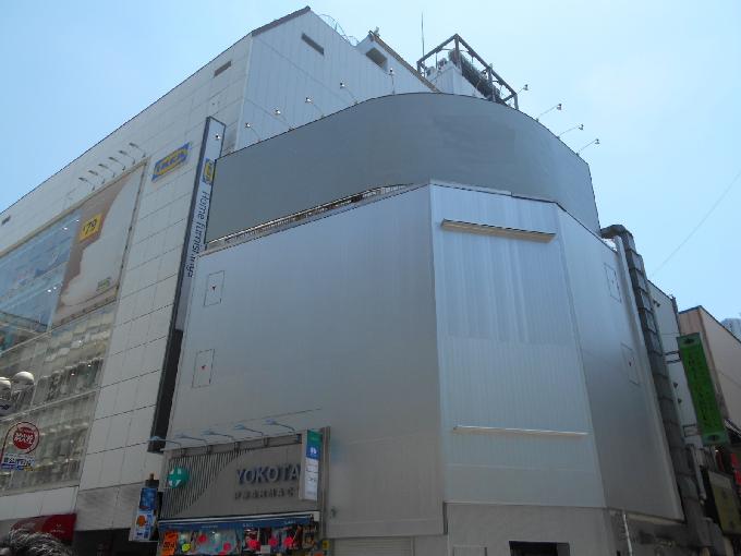 横田ビル