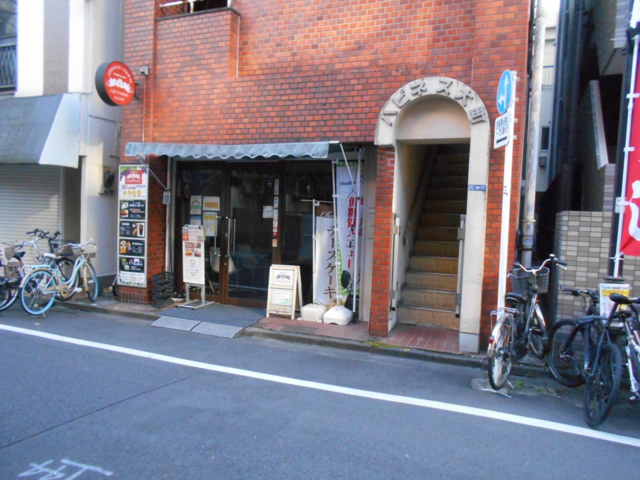 北新宿ハピネス大町