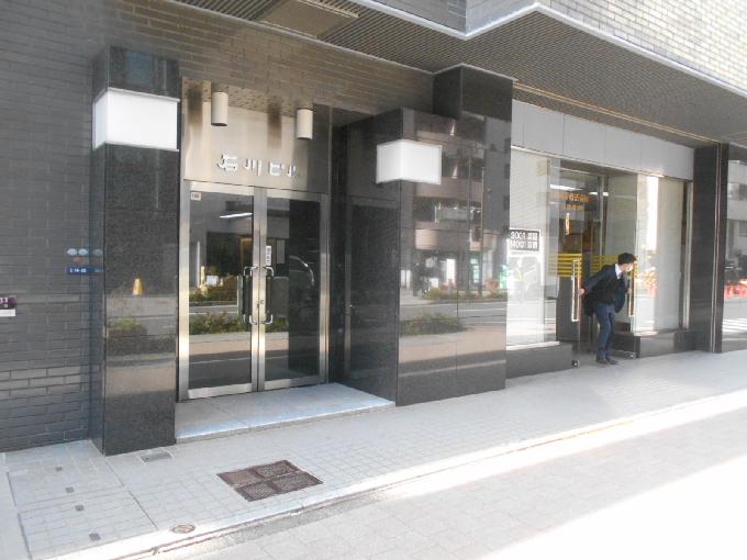 石川ビル