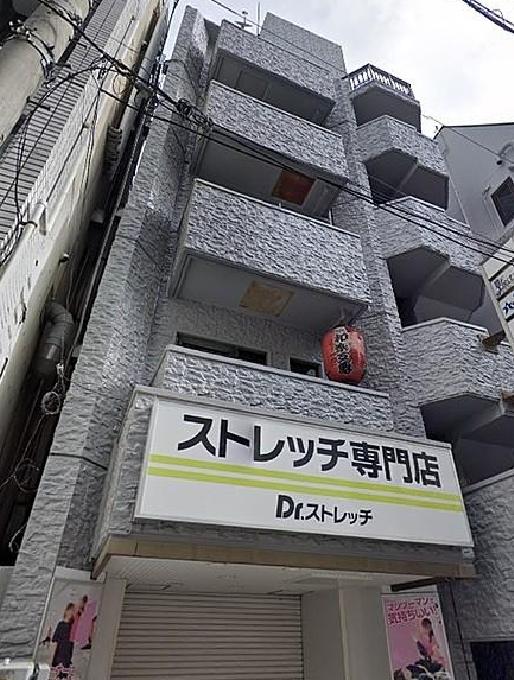 大新ビル