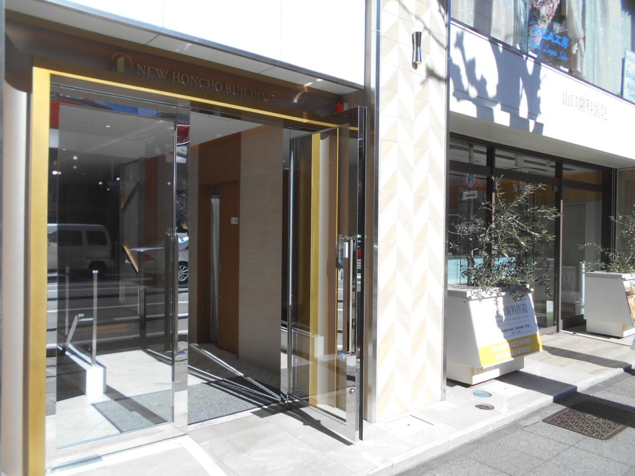 ニュー本町ビル