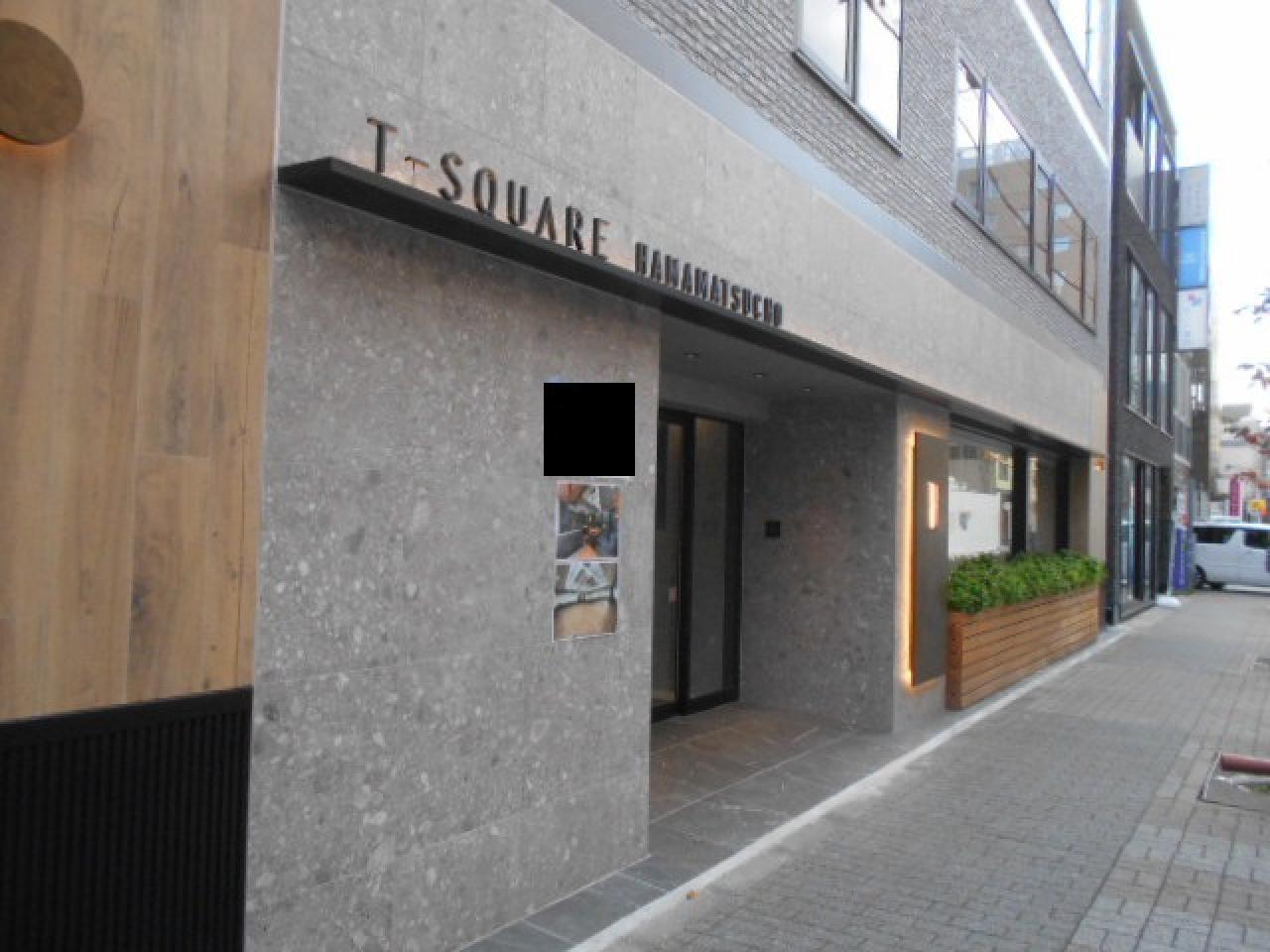 T-SQUARE浜松町