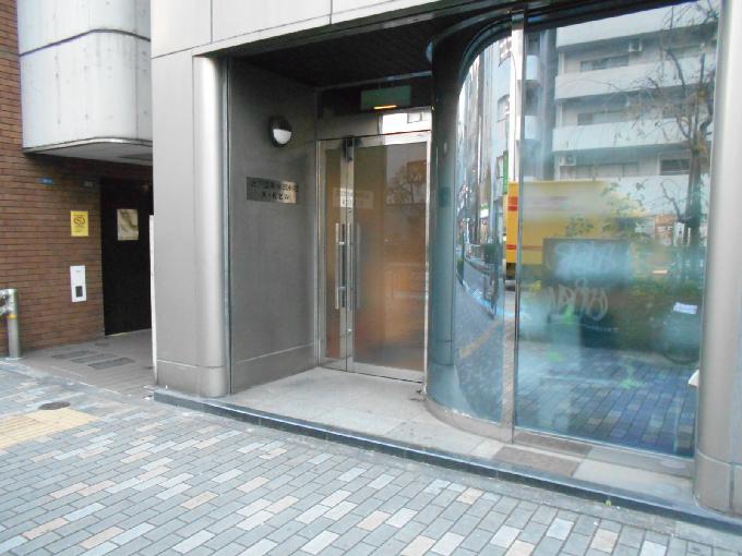 北沢産業ファルコンビル