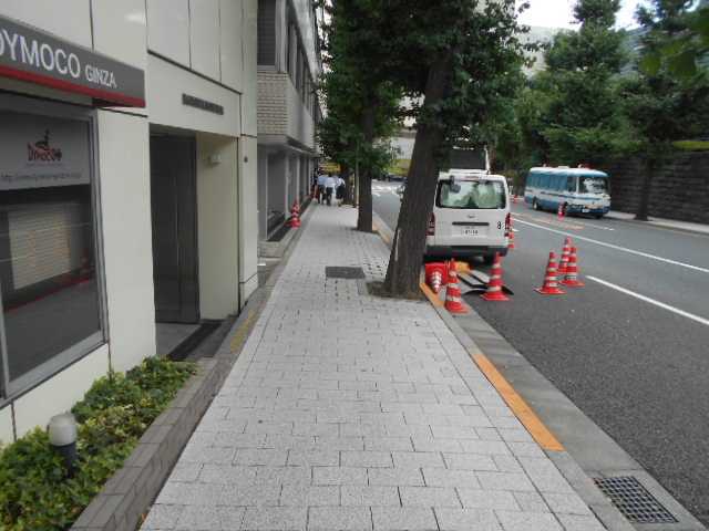 永田町パレスサイドビル