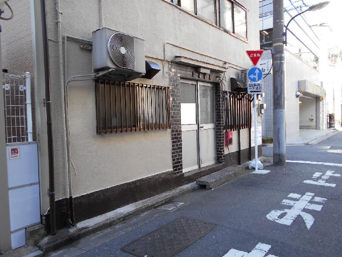 加藤ビル