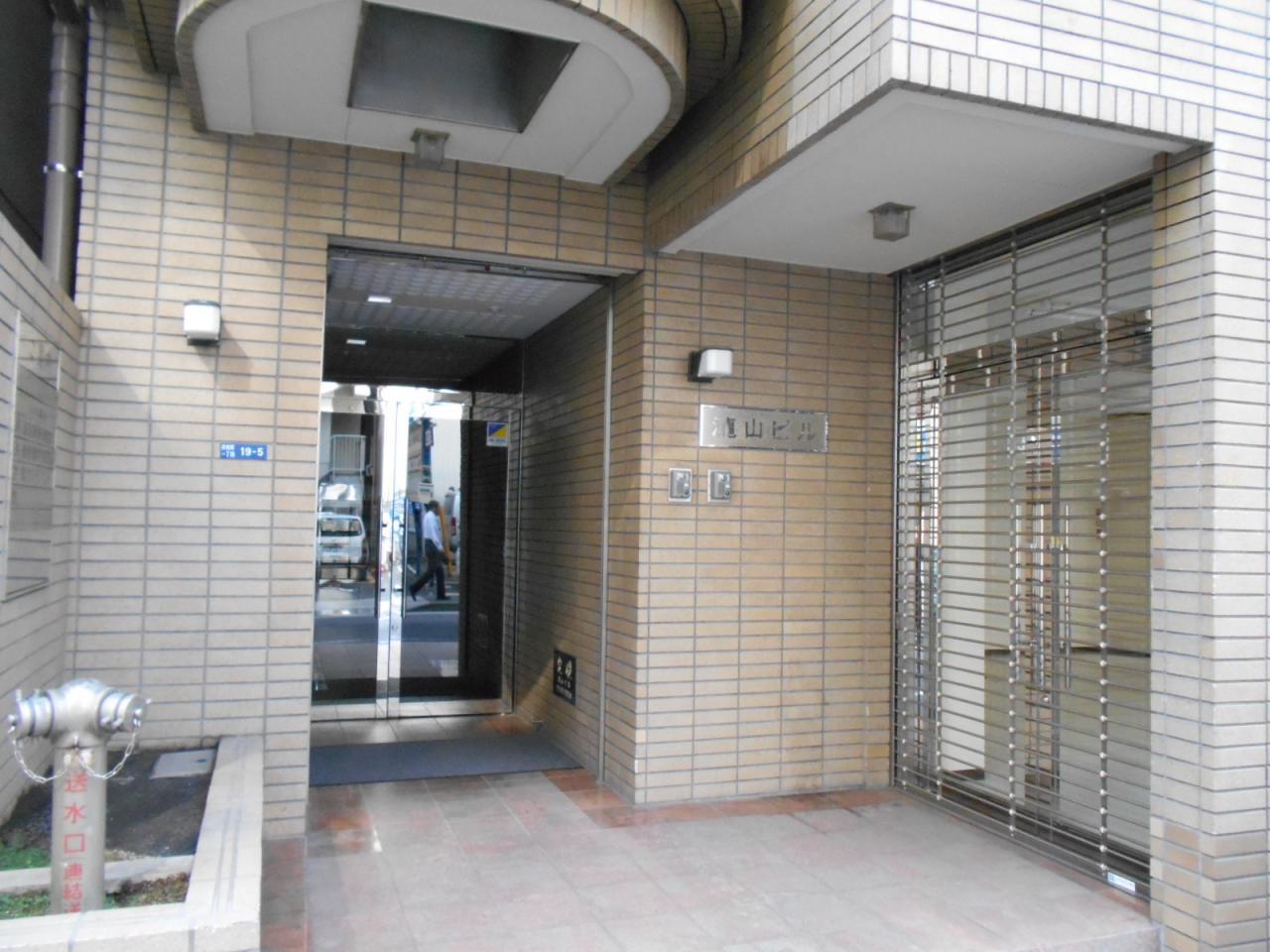 瀧山ビル