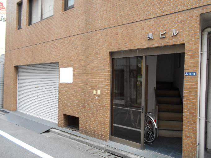 楓ビル