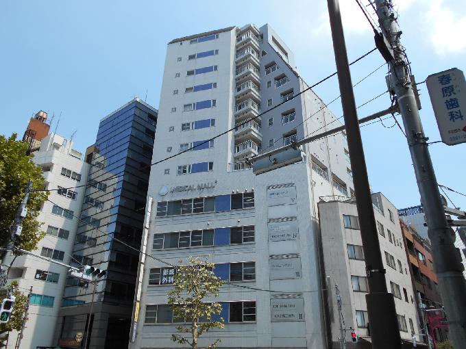 神保町メディカルモール