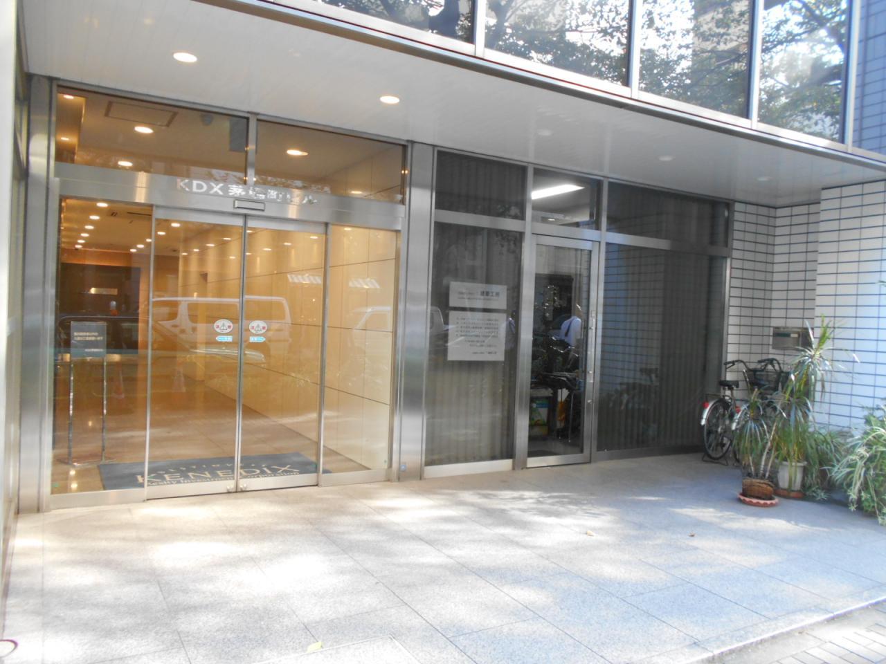 KDX茅場町ビル