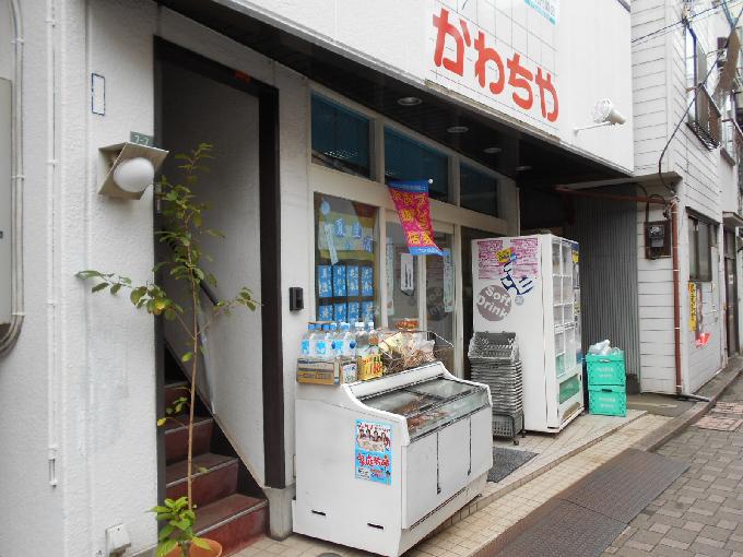 反町ビル