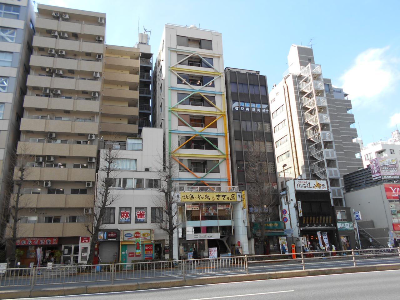 中根ビル